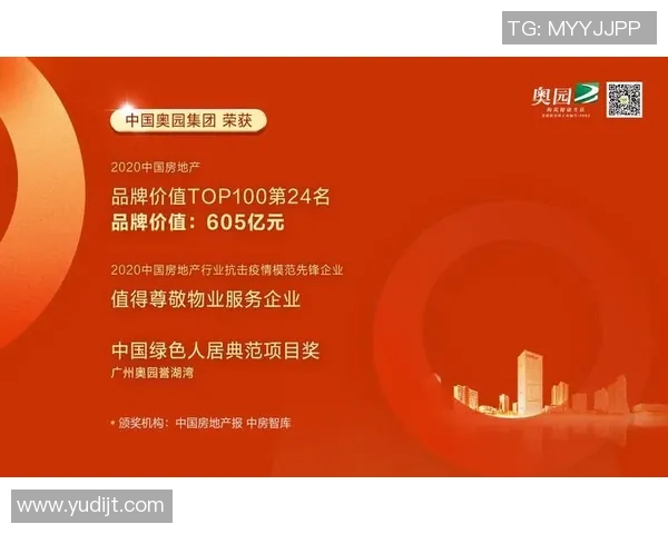 北京网球队以97分稳居世锦赛积分榜首位展现强劲实力